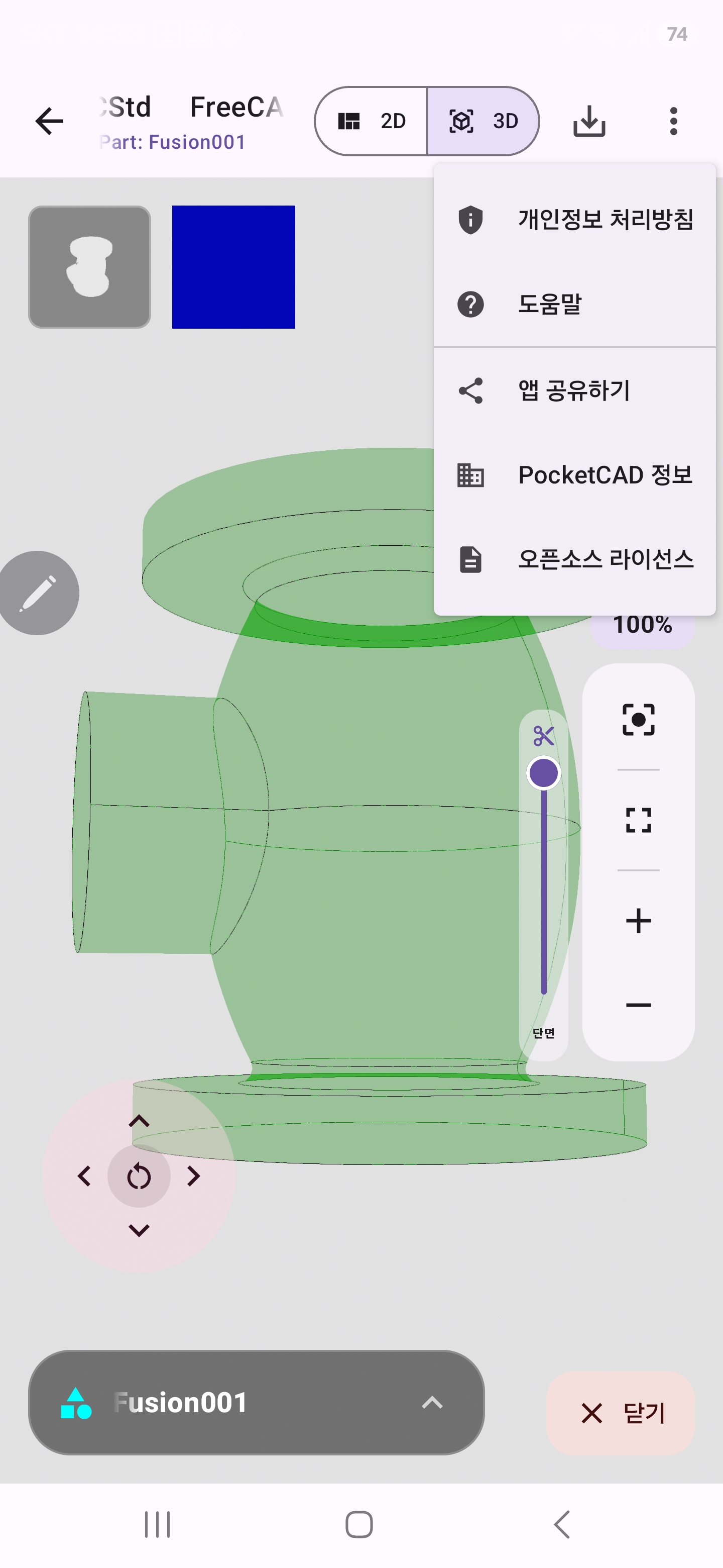 갤러리 이미지